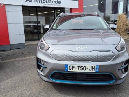 KIA e-Niro Active 204ch à vendre à Charleville-Mézières - Image n°1