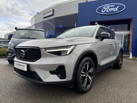 VOLVO XC40 B4 197ch Ultimate DCT 7 à vendre à Besançon - Image n°1