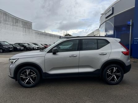 VOLVO XC40 B4 197ch Ultimate DCT 7 à vendre à Besançon - Image n°8