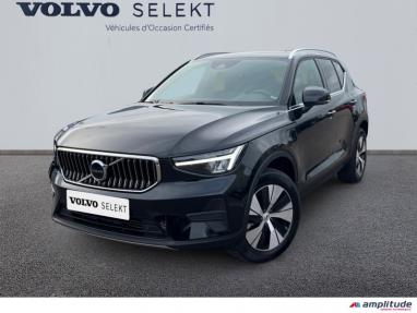 Voir le détail de l'offre de cette VOLVO XC40 T4 Recharge 129 + 82ch Plus DCT 7 de 2023 en vente à partir de 654.42 €  / mois