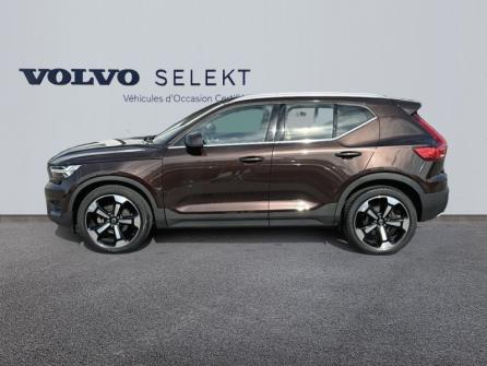 VOLVO XC40 D3 AdBlue 150ch Inscription Geartronic 8 à vendre à Troyes - Image n°2