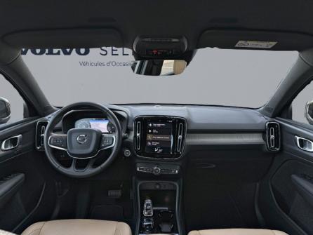 VOLVO XC40 D3 AdBlue 150ch Inscription Geartronic 8 à vendre à Troyes - Image n°7