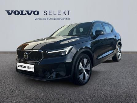 VOLVO XC40 B3 163ch Start DCT 7 à vendre à Auxerre - Image n°1