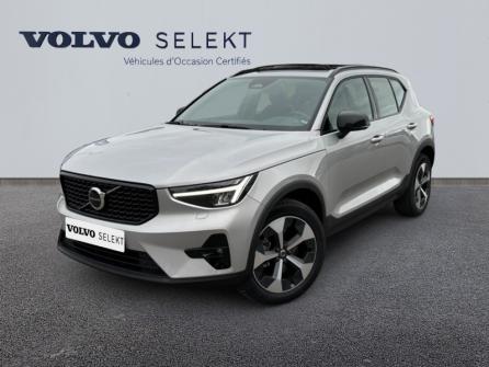 VOLVO XC40 B3 163ch Ultimate DCT 7 à vendre à Troyes - Image n°1