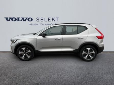 VOLVO XC40 B3 163ch Ultimate DCT 7 à vendre à Troyes - Image n°2