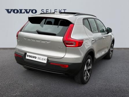 VOLVO XC40 B3 163ch Ultimate DCT 7 à vendre à Troyes - Image n°3