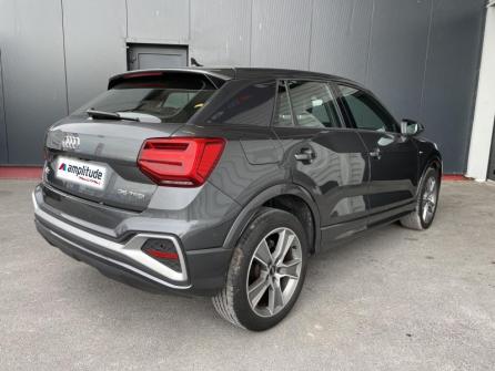 AUDI Q2 35 TFSI 150ch  S line S tronic 7 à vendre à Reims - Image n°5