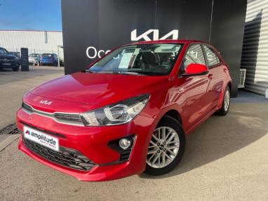 Voir le détail de l'offre de cette KIA Rio 1.2 DPi 84ch Active de 2022 en vente à partir de 169.53 €  / mois