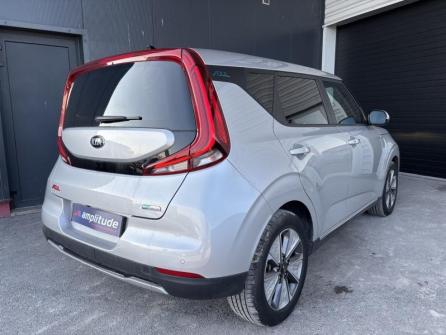 KIA e-Soul Active 204ch à vendre à Reims - Image n°5