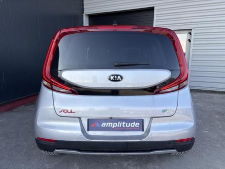 KIA e-Soul Active 204ch à vendre à Reims - Image n°6