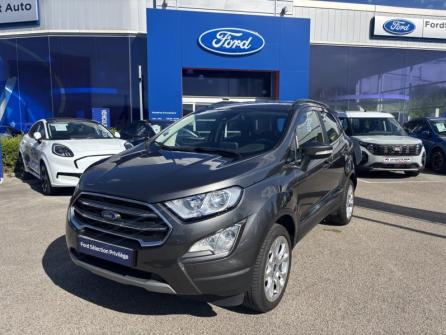 FORD EcoSport 1.0 EcoBoost 125ch Titanium 6cv à vendre à Besançon - Image n°1