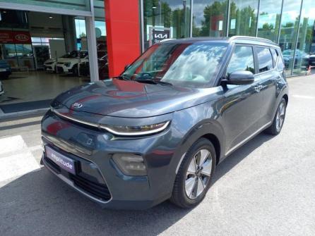 KIA e-Soul Premium 204ch à vendre à Melun - Image n°1