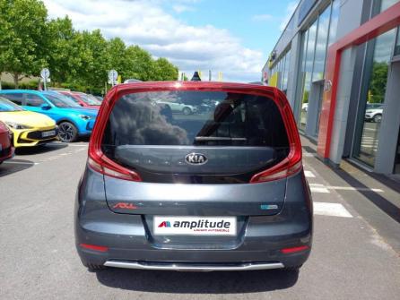 KIA e-Soul Premium 204ch à vendre à Melun - Image n°6