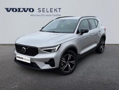 Voir le détail de l'offre de cette VOLVO XC40 B3 163ch Plus DCT 7 de 2024 en vente à partir de 370.47 €  / mois