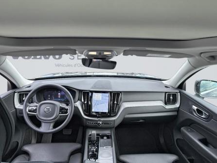 VOLVO XC60 B4 AdBlue 197ch Plus Style Dark Geartronic à vendre à Troyes - Image n°4