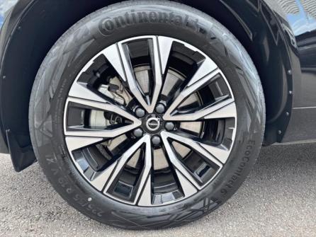 VOLVO XC60 B4 AdBlue 197ch Plus Style Dark Geartronic à vendre à Troyes - Image n°5