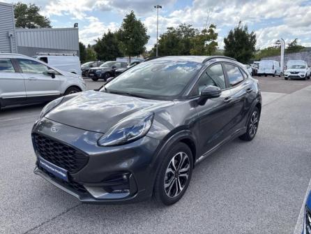 FORD Puma 1.0 EcoBoost 125ch mHEV ST-Line à vendre à Beaune - Image n°1