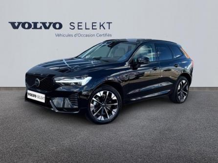 VOLVO XC60 T6 Hybride Rechargeable 350ch Ultra Style Dark Geartronic 8 AWD à vendre à Troyes - Image n°1