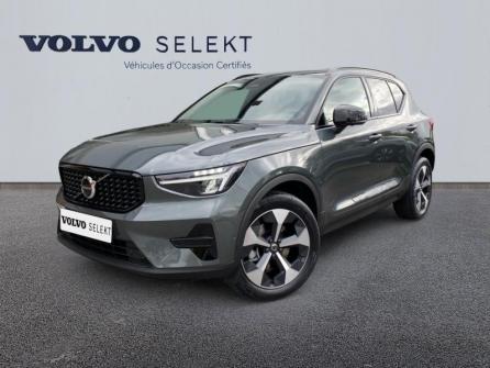 VOLVO XC40 B3 163ch Ultra DCT 7 à vendre à Auxerre - Image n°1