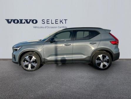 VOLVO XC40 T5 Recharge 180 + 82ch Ultimate DCT 7 à vendre à Troyes - Image n°2
